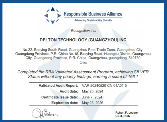 ����3118�ƶ������ٻ�RBA VAP������֤