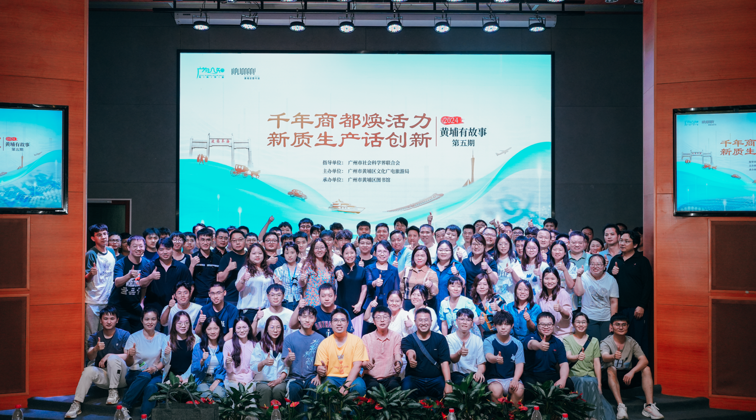 ʮ���ɱ�չ���� ��������������