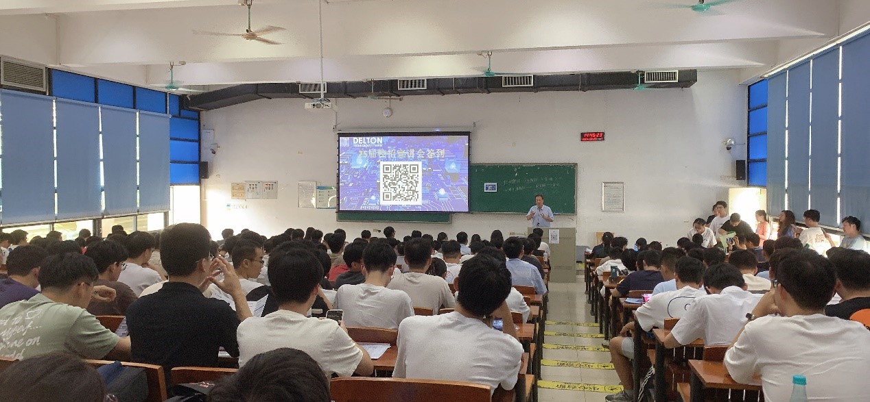 3118�ƶ����ſƼ�2024�＾У�������չ�