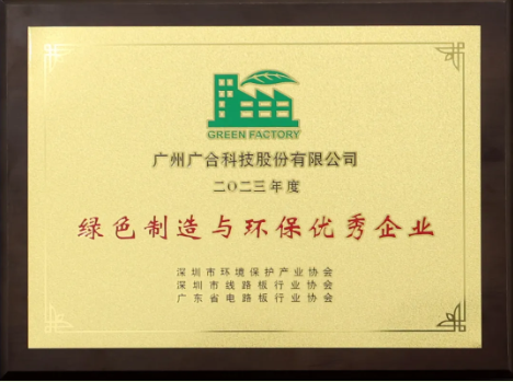 3118�ƶ����ſƼ����ߡ���ɫ�����뻷��������ҵ��